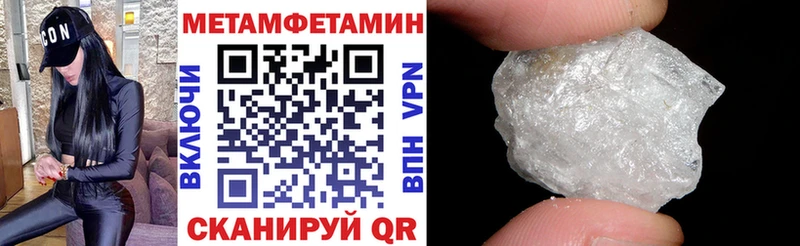 АМФЕТАМИН VHQ Шумиха