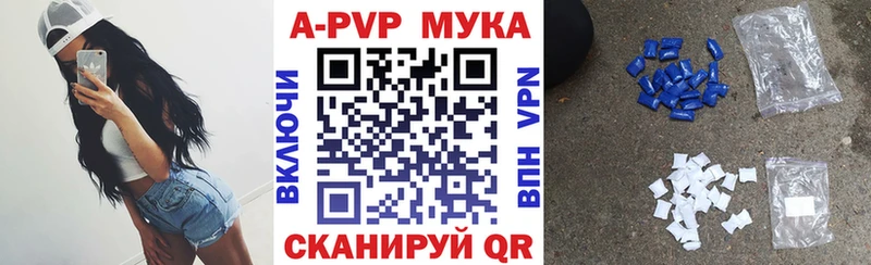 MEGA маркетплейс  Шумиха  А ПВП крисы CK 