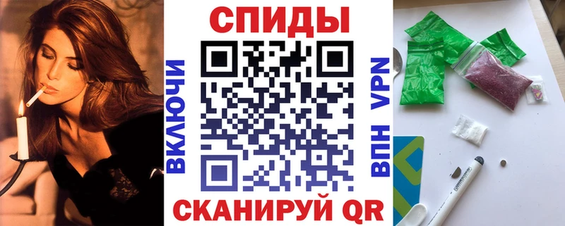 купить   это состав  БУТИРАТ Butirat  Шумиха 