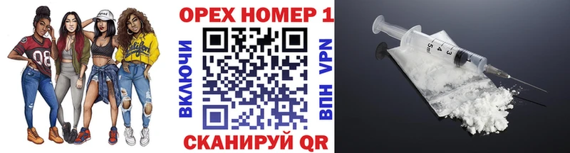 это официальный сайт  Шумиха  Кокаин 98% 