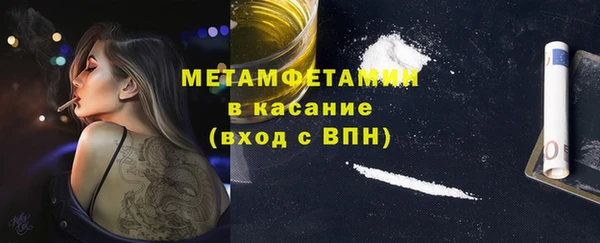 mdma Мегион