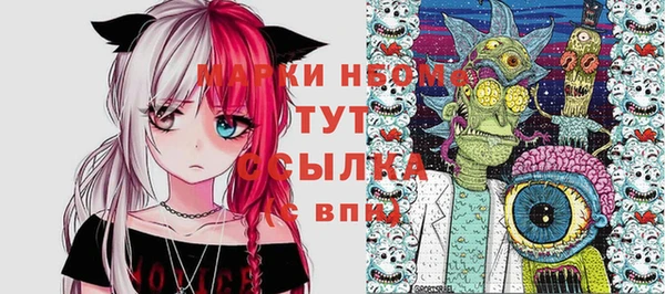a pvp Медвежьегорск