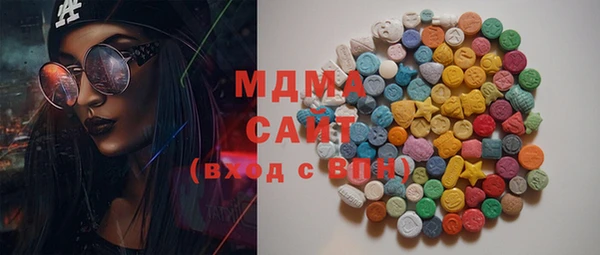 a pvp Медвежьегорск