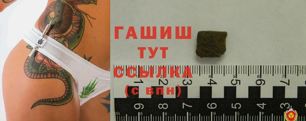 mdma Мегион