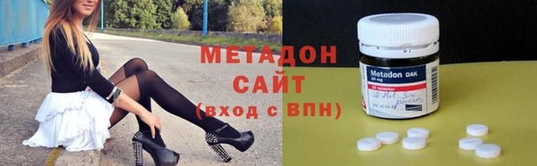 a pvp Медвежьегорск
