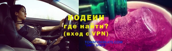 a pvp Медвежьегорск