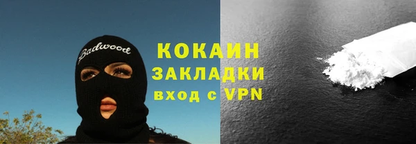 a pvp Медвежьегорск