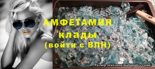 apvp Нефтекумск