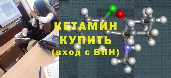 mdma Мегион