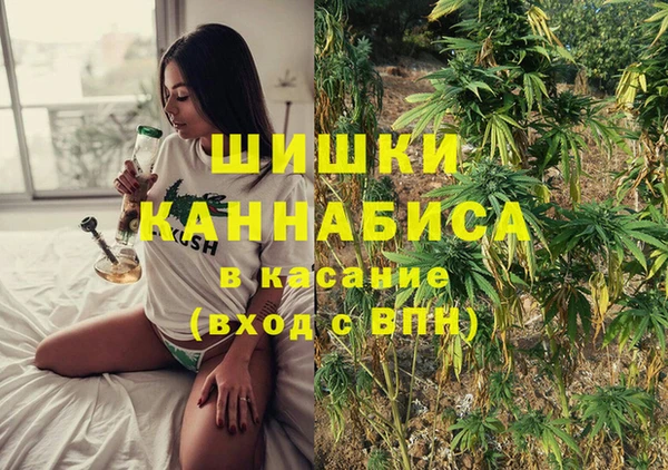 MESCALINE Магадан