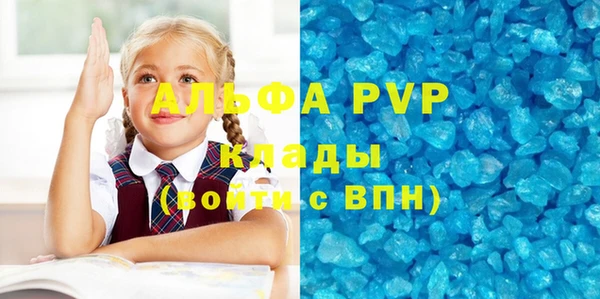 mdma Мегион