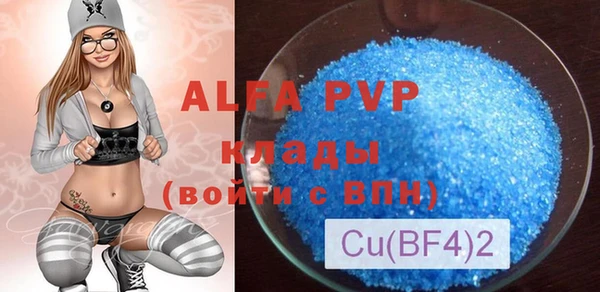 mdma Мегион