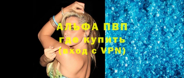 меф VHQ Медногорск