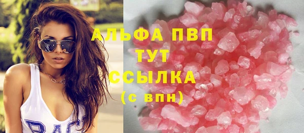 меф VHQ Медногорск