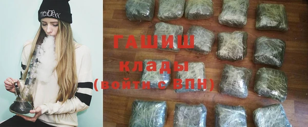mdma Мегион